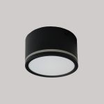 Surface Mounted Ceiling Light Series 07 - Image 2